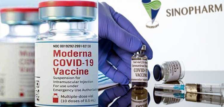 যুক্তরাষ্ট্রে ও চীন থেকে ৪৫ লাখ ডোজ টিকা পৌছেছে বাংলাদেশে