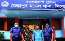 জৈন্তাপুরে পুলিশের অভিযানে ইয়াবাসহ ২ যুবক আটক