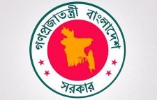 উপসচিব ও নির্বাহী ম্যাজিস্ট্রেটসহ মোট ৫ কর্মকর্তাকে ওএসডি