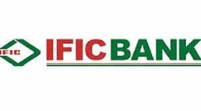 আইএফআইসি ব্যাংক বন্ড ইস্যু করবে ৫০০ কোটি টাকা