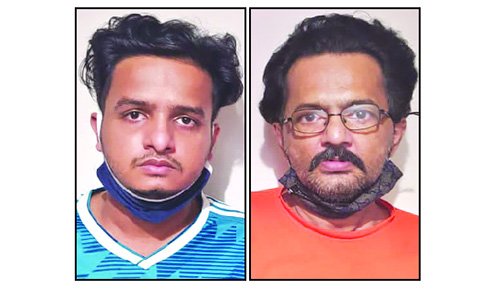 নারীর কণ্ঠ নকল করে ভিআইপিদের সঙ্গে প্রতারণা