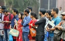 সরকারি চাকরিপ্রার্থীদের বয়সসীমায় ২১ মাস ছাড়