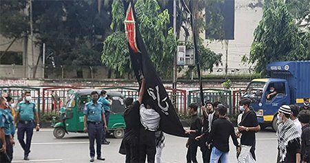 রাজধানীতে তাজিয়া মিছিল