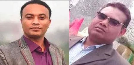 মা-ছেলেকে অপহরণ করে মুক্তিপণ: দুই পুলিশ কর্মকর্তা বরখাস্ত