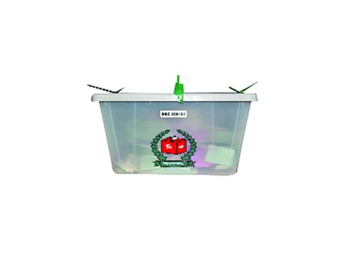 সিলেটে নীরব ভোট নিয়ে সব ‘টেনশন’