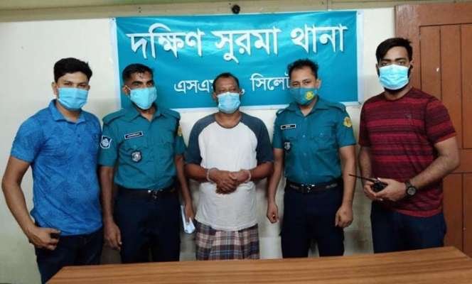 বিশ্বনাথের সাজাপ্রাপ্ত আসামী দক্ষিণ সুরমায় গ্রেফতার