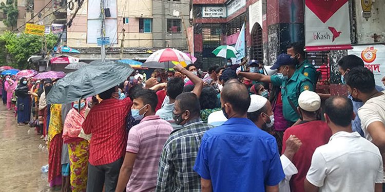 গণটিকা কার্যক্রম বাতিল