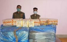 দক্ষিণ সুরমা থেকে নাসির বিড়ির চালান উদ্ধার