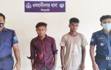 ওসমানীনগরে মৌলভীবাজারের কিশোরী উদ্ধার, দুই কিশোর গ্রেফতার
