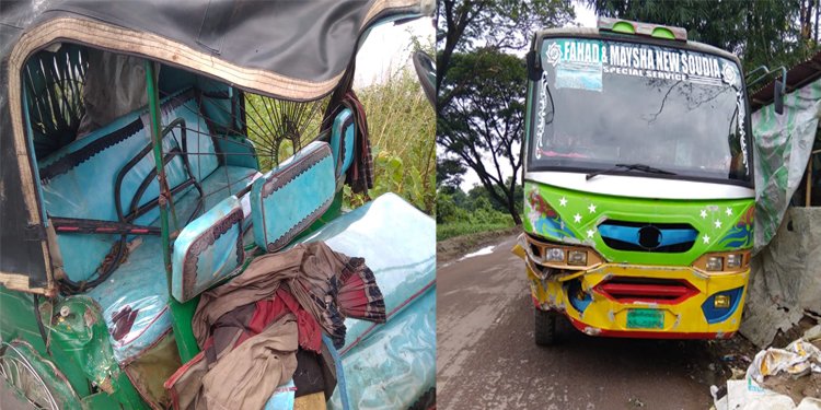 ছাতকে বাস-অটোরিকশা সংঘর্ষে যাত্রী নিহত, চালকসহ আহত ৫