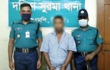 দক্ষিণ সুরমা থেকে ‘কুখ্যাত’মোটরসাইকেল চোর গ্রেফতার