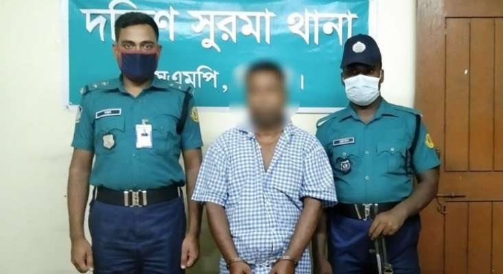 দক্ষিণ সুরমা থেকে ‘কুখ্যাত’মোটরসাইকেল চোর গ্রেফতার