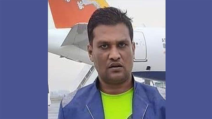 গাইবান্ধায় প্রতিপক্ষের হামলায় ছাত্রলীগ নেতা নিহত