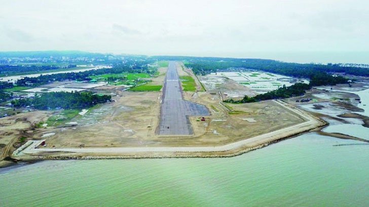 কক্সবাজার বিমানবন্দরের রানওয়ে সম্প্রসারণ