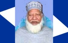 সিলেটের চিকিৎসক আবুল লেইছ আর নেই