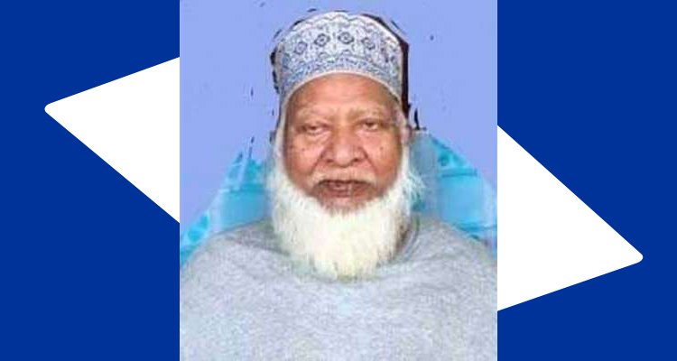 সিলেটের চিকিৎসক আবুল লেইছ আর নেই