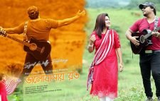 আসছে সিলেটের শিল্পী রেজওয়ান রাজ ও অন্তরা’র দ্বৈত গান ‘ভালোবাসার রঙ’
