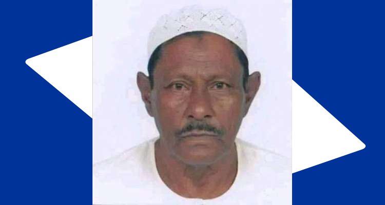 বিএনপির নেতা সাবেক চেয়ারম্যান আফরোজ আলী আর নেই