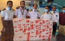 বিমানবন্দরে সাড়ে ৭ লাখ টাকার সিগারেট জব্দ