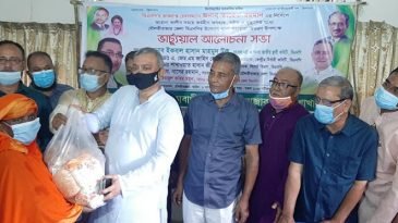 এম সাইফুর রহমানের বাড়িতে ৬শ পরিবারের মধ্যে খাদ্য সামগ্রী বিতরণ