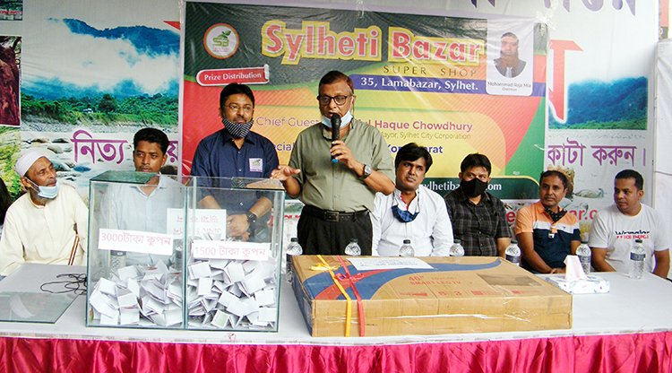 সততাই হচ্ছে ব্যবসায়ের মূলধন: মেয়র আরিফ