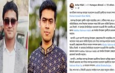 নির্বাচনী প্রচারণায় সিলেট আসছেন ছাত্রলীগের জয়-লেখক