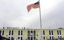 দূতাবাস থেকে নামানো হল মার্কিন পতাকা