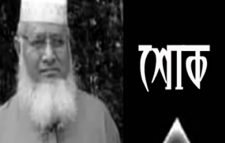 বিএনপি নেতা এমরান চৌধুরীর ভাইয়ের মৃত্যুতে খন্দকার মুক্তাদিরের শোক