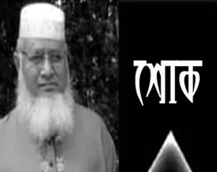 বিএনপি নেতা এমরান চৌধুরীর ভাইয়ের মৃত্যুতে খন্দকার মুক্তাদিরের শোক