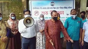 মৌলভীবাজারে এডিস মশা নিধনে পরিচ্ছন্ন অভিযান ও কার্যক্রমের উদ্বোধন
