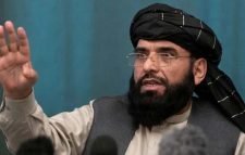 ‘সাধারণ ক্ষমা’ ঘোষণা করেছে তালেবান