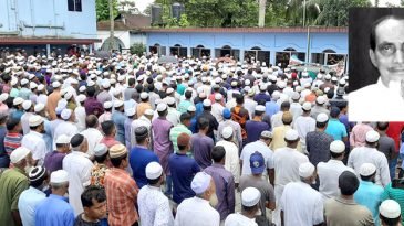 প্রবীণ বিএনপি নেতা নাজমুল ইসলামের জানাজা সম্পন্ন