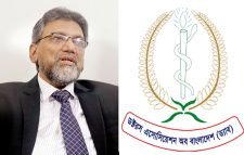 ডাঃ শাহরিয়ার হোসেনের সুস্থতা কামনা করেছেন ড্যাব’র কেন্দ্রীয় কমিটি