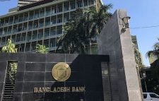 খেলাপির দ্বারপ্রান্তে বিপুল অঙ্কের ঋণ