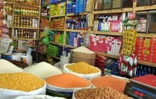 ধরাছোঁয়ার বাইরে সেই সিন্ডিকেট