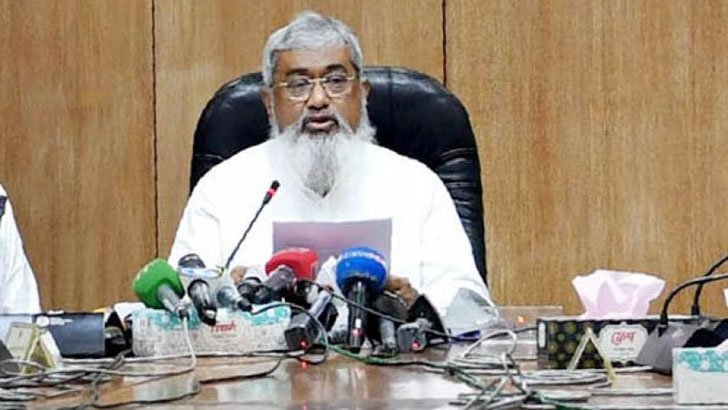 স্কুল-কলেজ খোলা নিয়ে যা বললেন মন্ত্রিপরিষদ সচিব