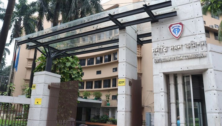 তিতাসের ২০ কর্মকর্তা-কর্মচারীকে দুদকের তলব