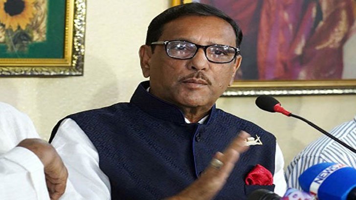 ‘জিয়ার জানাজায় হাজারও মানুষ থাকলেও কফিনে লাশ ছিল না’