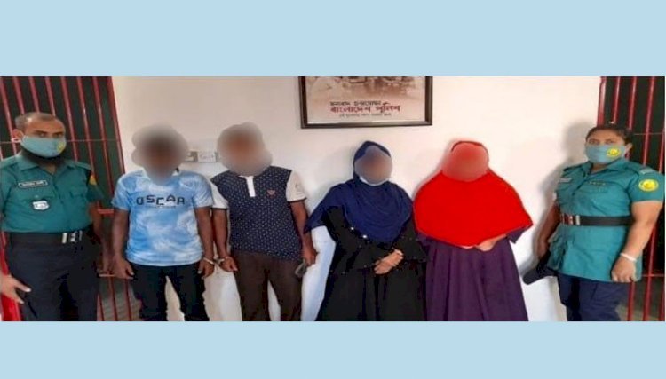 আতিয়া মহলে ফুর্তি করতে এসে পুলিশের খাঁচায় ৪জন