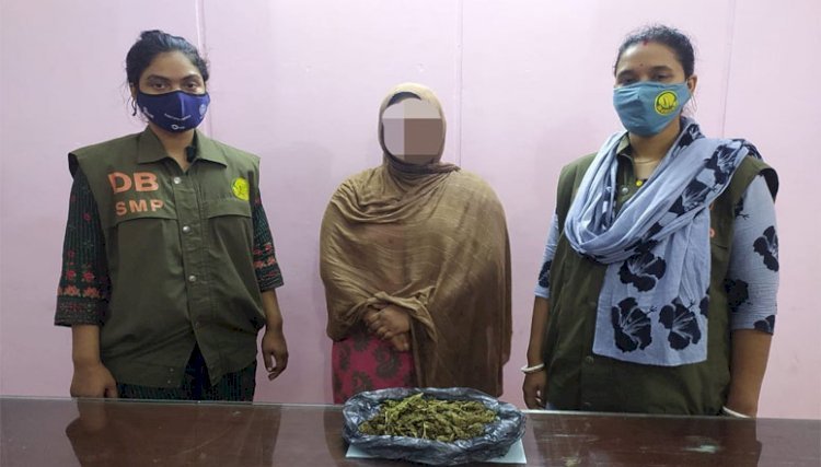 উপশহর থেকে গাঁজাসহ নারী গ্রেফতার