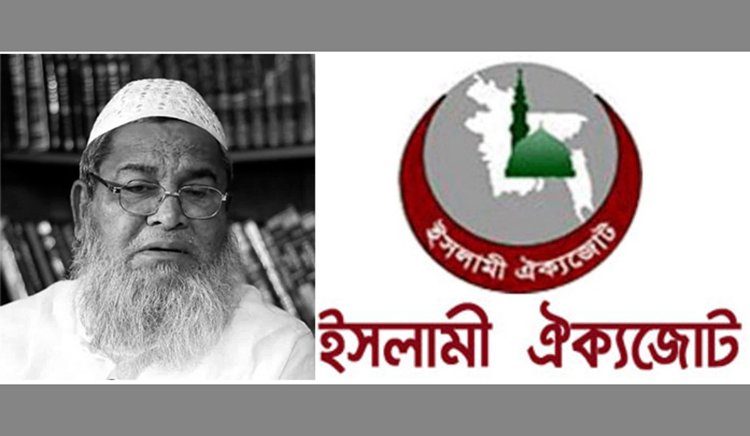 আল্লামা বাবুনগরী ছিলেন ইসলাম ও জাতির অবিসংবাদিত নেতা