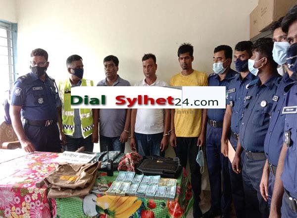 মাধবপুরে ডিবি পুলিশ পরিচয় দিয়ে ছিনতাই : ৩ জন গ্রেফতার