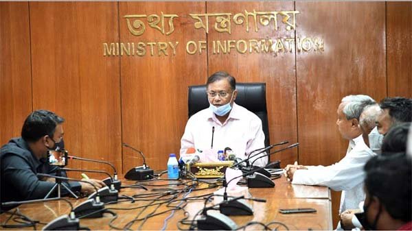 গার্মেন্টস খোলা ব্যবসায়িক স্বার্থে নয়, দেশের স্বার্থে: তথ্যমন্ত্রী