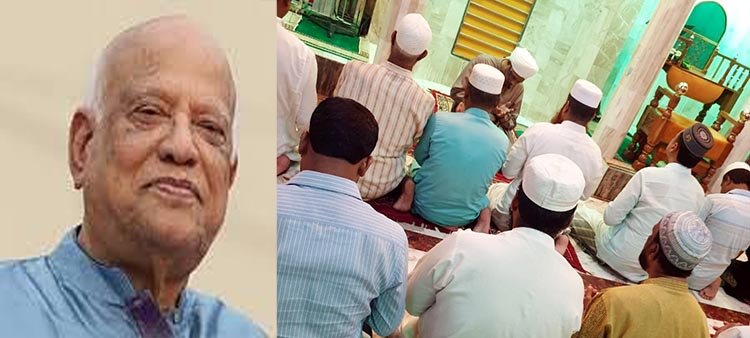 সাবেক অর্থমন্ত্রীর রোগমুক্তি কামনায় মহানগর ব্যবসায়ী ঐক্য কল্যাণ পরিষদের দোয়া 