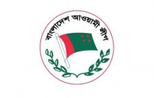 সিরিজ বোমা হামলার প্রতিবাদে সিলেট জেলা আ.লীগের কর্মসূচি