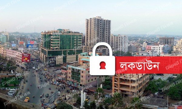 বিধিনিষেধ বাড়ল ১০ আগস্ট পর্যন্ত