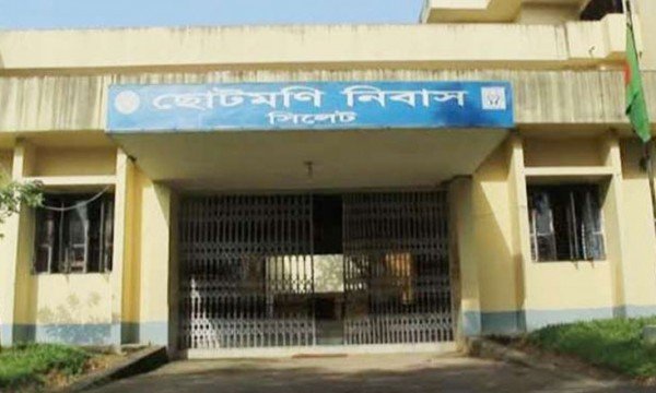 সিলেটের ছোটমনি নিবাসে শিশু খুন ব্যবস্থা নিচ্ছে সমাজসেবা অধিদপ্তর