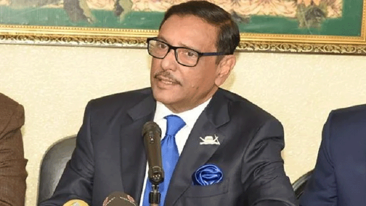 বিএনপির মাথা থেকে ওয়ান ইলেভেনের ভূত এখনো নামেনি: ওবায়দুল কাদের