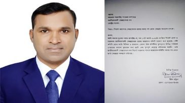 মহানগর স্বেচ্ছাসেবক দলের নবগঠিত  কমিটির সদস্য টিটন মল্লিকের পদত্যাগ