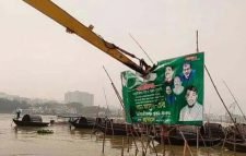 রাজনৈতিক ব্যানার অপসারণ নিয়ে তোলপাড়